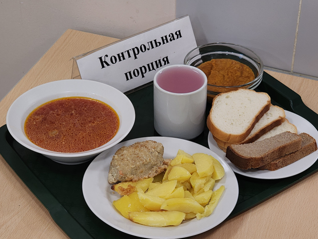 Борщ и котлеты из столовой пришлись по душе родителям школьников Лосино-Петровского