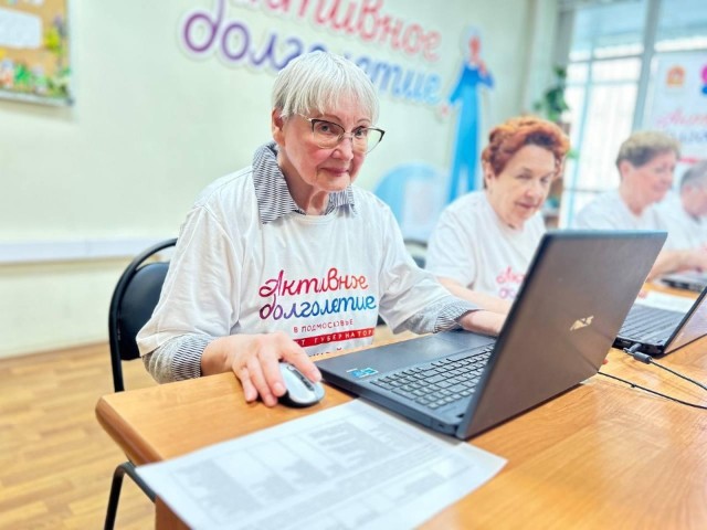 Лидеры клуба «Активное долголетие» Можайска вышли в финал чемпионата области