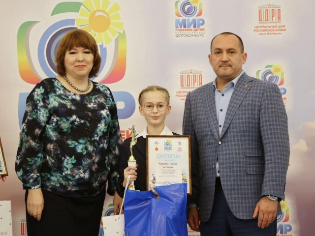 Юные фотографы из Балашихи показали «Мир глазами детей»