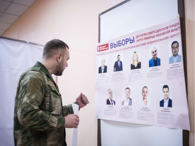 Боец СВО: «Я проголосовал за достойных кандидатов»