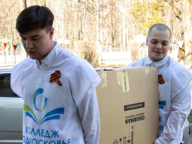 Студенты колледжа «Подмосковье» провели акцию помощи ветеранам