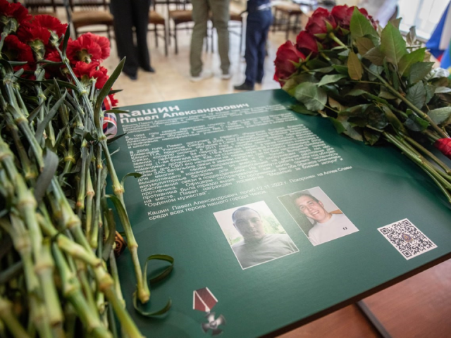 Парту Героя открыли в чеховской школе в память о подвиге ее выпускника