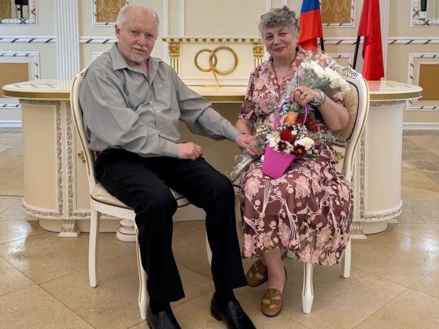 Супруги Крыловы отметили 50-летний юбилей брака в Раменском отделе ЗАГС