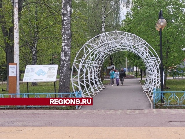 Забота о памятниках, игры и рассказы краеведов: что приготовил парк Воробьева на ближайшие дни