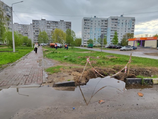 В Ликино-Дулеве установят причины утечки на улице 1 Мая
