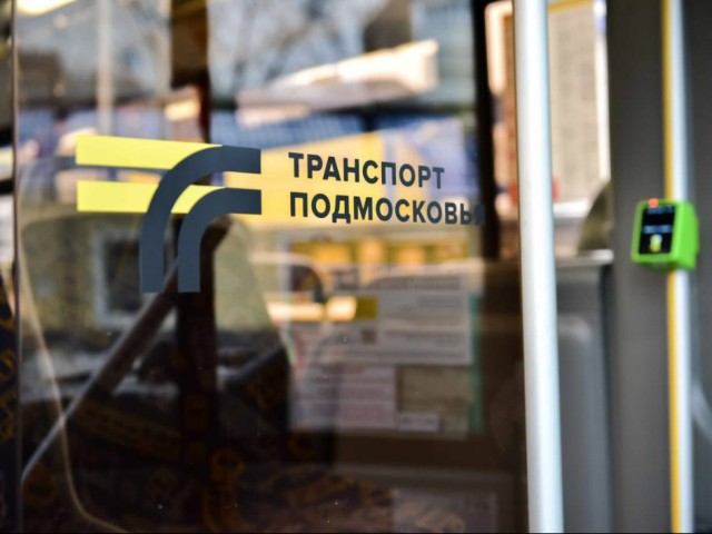 Как будут ходить автобусы и электрички на майские праздники