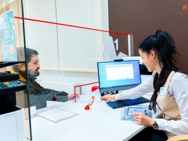 Как будут работать МФЦ Шатуры в майские праздники