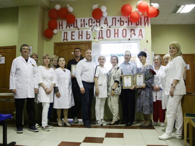 Трех почетных доноров Воскресенска наградили грамотами главы округа