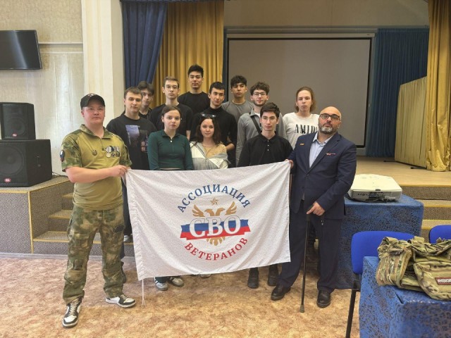 Участники СВО провели «Урок мужества» для студентов в Люберцах