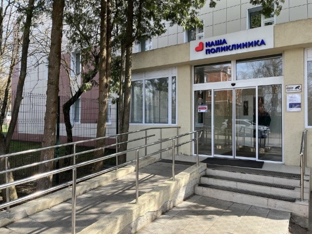 Единый день диспансеризации прошел в Чехове