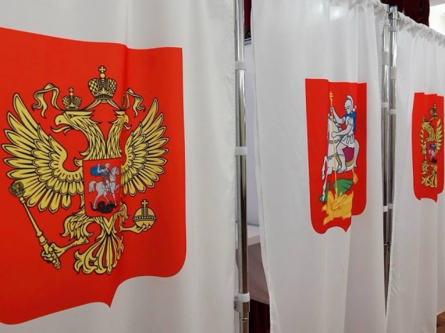 В Люберцах завершились выборы в окружной Совет депутатов