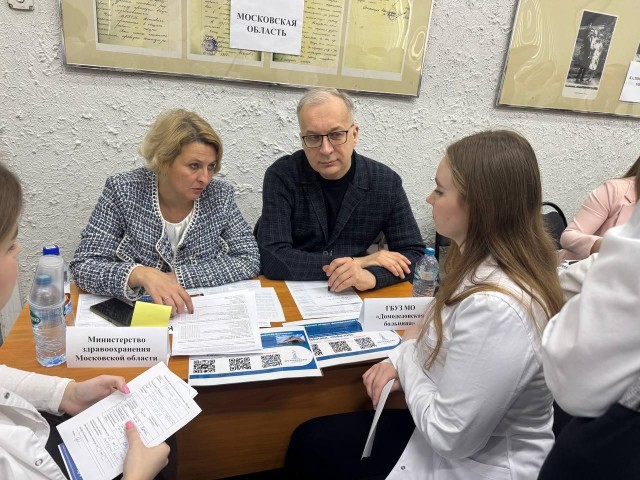 Главврач из Домодедова пригласил врачей из Архангельска на работу в Подмосковье