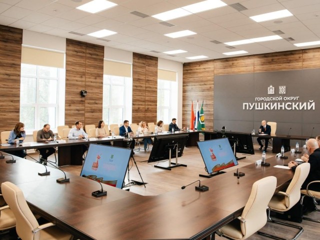 В Пушкинском округе обсудили безопасность на мероприятиях ко Дню Победы