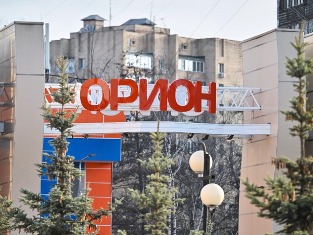 Обновленный спорткомплекс «Орион» в Балашихе ежедневно принимает до 3 тыс. посетителей
