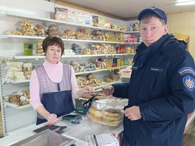 Жителям Серебряных Прудов запретили бесконтрольно сжигать мусор и траву