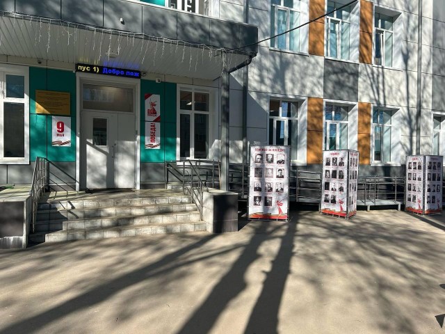 В школах Пушкино стартовал проект «Аллея воинов» в честь 80-летия Победы