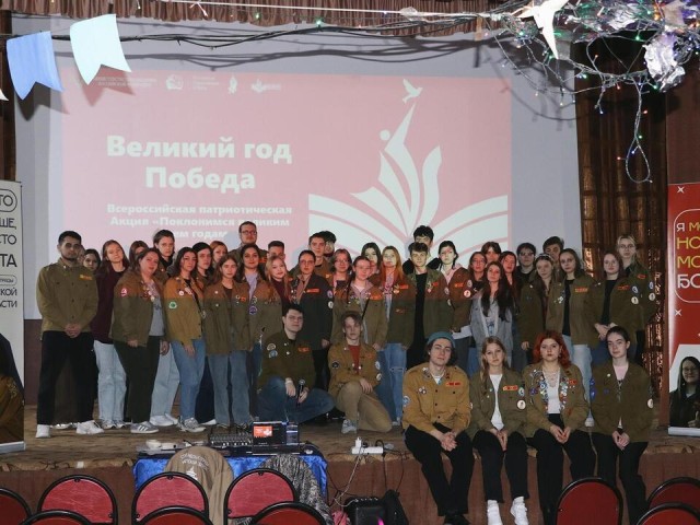 Студенты Бронницкого колледжа обменялись опытом с коллегами на семинаре наставников РСО