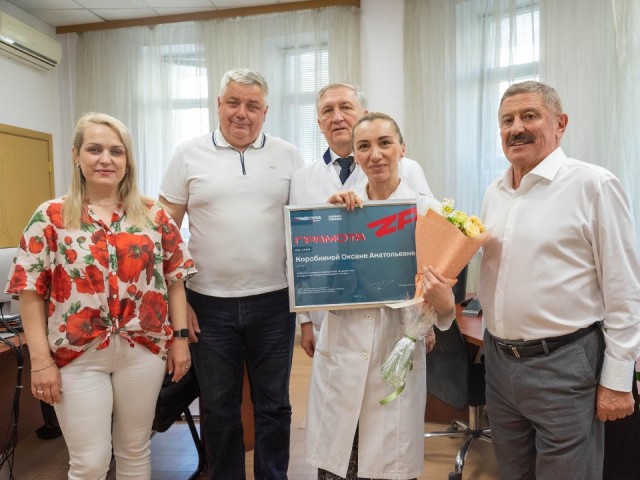 Сотрудники Реутовской клинической больницы получили награду за помощь бойцам СВО