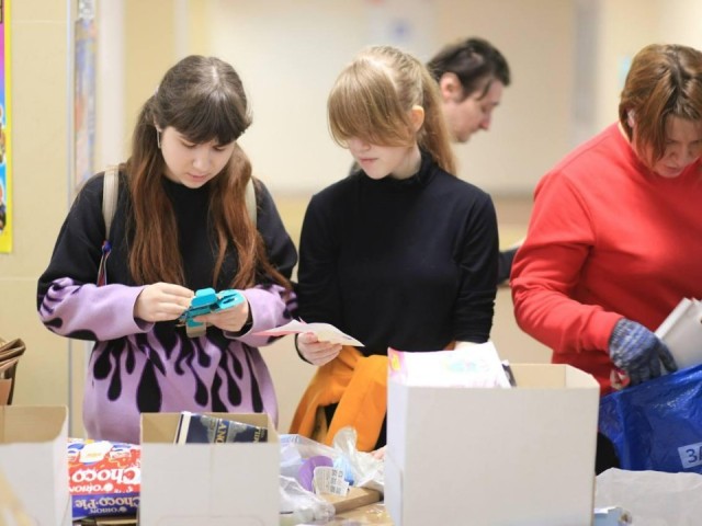 Жителей Фрязина приглашают бесплатно разобрать и обновить гардероб 20 апреля