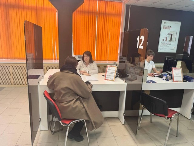 Управляющая компания начала прием жителей Луховиц в МФЦ