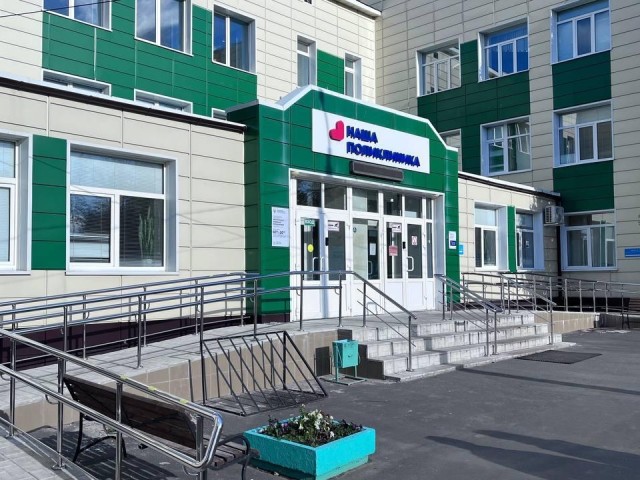 В Луховицах пройдет диспансеризация 19 апреля с 8:00 до 12:00