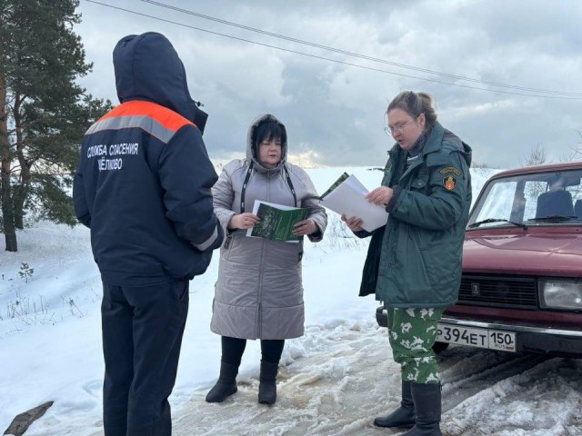 В Щелковском округе провели патрулирование лесов для профилактики пожаров