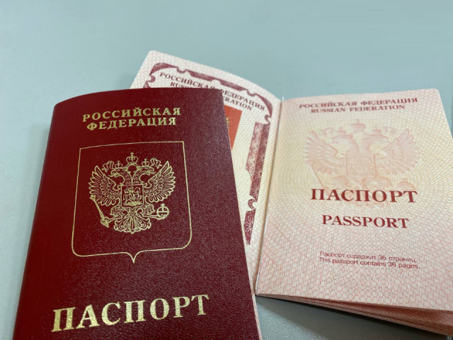 С начала года в клинском МФЦ оформили более 500 загранпаспортов