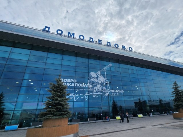 Полеты по трем направлениям участятся из аэропорта Домодедово