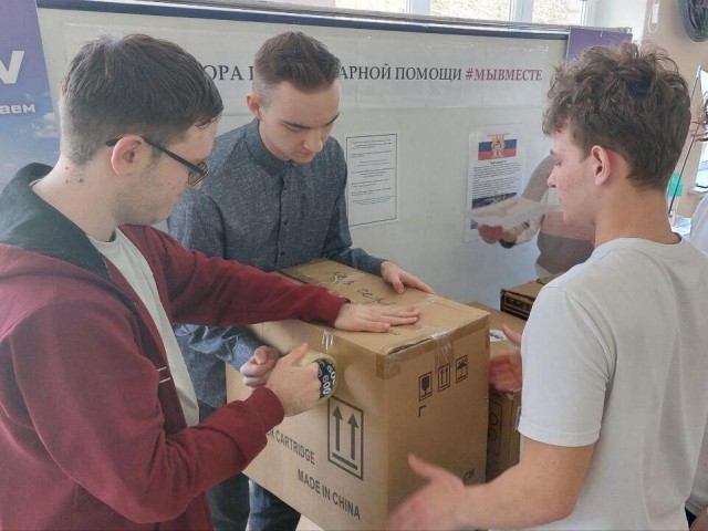Студенты и педагоги Чеховского техникума передали гумпомощь раненым военнослужащим