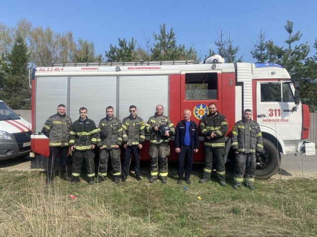 Чеховский техникум поблагодарил спасателей «Мособлпожспас» за тренировки по эвакуации