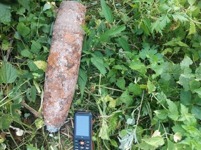 В люберецком СНТ обнаружили боеприпас