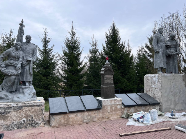 К Дню Победы в Смолине благоустроят мемориальный комплекс