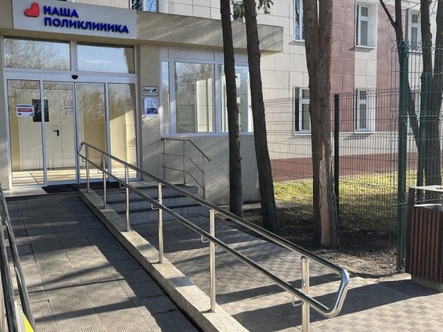 Жителей Чехова приглашают на диспансеризацию 21 апреля по измененному адресу