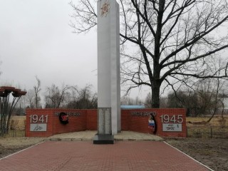 В Орехово-Зуеве к 25 апреля завершат косметический ремонт памятников участникам ВОВ