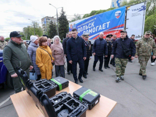 Квадрокоптеры, радиостанции, автомобили отправили из Подольска бойцам СВО