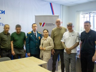 Коломенское отделение Ассоциации ветеранов СВО приняло новых членов