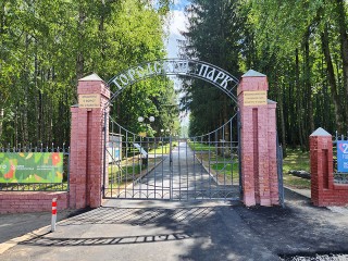 Летний сезон в парке Волоколамска официально начнется 1 мая