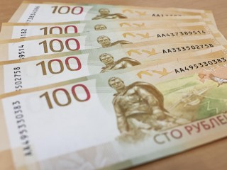 Доходы бюджета Ленинского округа выросли на 26% в первом квартале 2025 года