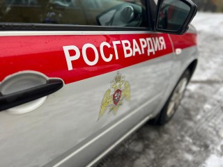 Росгвардия набирает сотрудников в Одинцовский отдел вневедомственной охраны