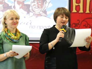 Названы лучшие в молодежной политике: в Ступине состоялся юбилейный конкурс профмастерства