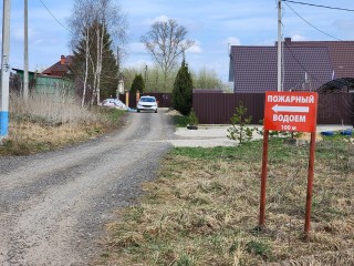 Дорогу в Дашковке отремонтируют к осени 2025 года