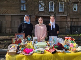 Сбор помощи открыли в Богоявленском соборе в Ногинске