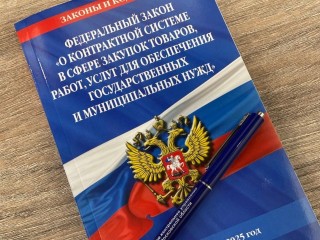 Мособлконтроль проверит исполнение контракта на ремонт в Видновской больнице