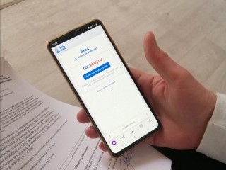 Собрание в интернете: как онлайн-голосование меняет управление жилыми домами в Солнечногорске
