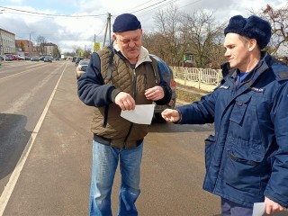 В Подмосковье провели рейды против сжигания сухой травы в четырех округах