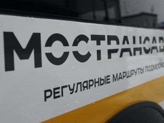 Новый дачный маршрут запустили в Шатуре