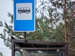Лобня ушла в себя: новая остановка смотрит в лес и в душу