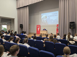 Племянница Юрия Гагарина рассказала школьникам из Можайска о детстве первого космонавта