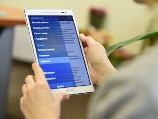 Жители Пушкинского округа могут отказаться от бумажных квитанций за ЖКУ