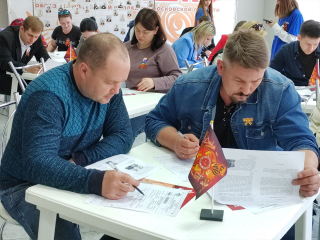 Около 500 зарайцев проверили свои знания истории на «Диктанте Победы»